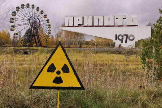 Минкульт хочет внести Чернобыль в список мирового наследия ЮНЕСКО