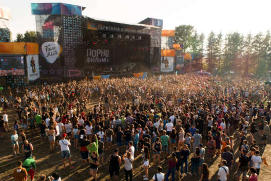 На фестиваль "Файне місто" могут не пустить артистов из России