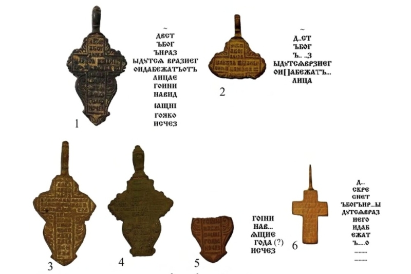 Расшифрованы "заклинания" на старорусских крестах - Родина