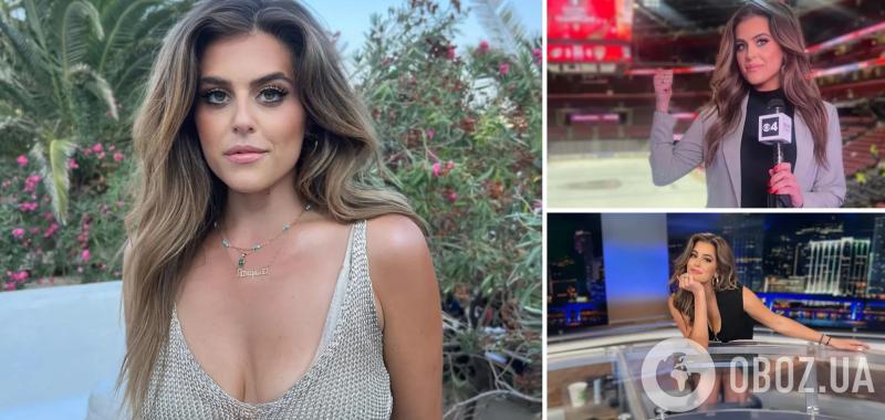 Журналистку американского клуба назвали "самой сексуальной репортершей в истории человечества". Фото